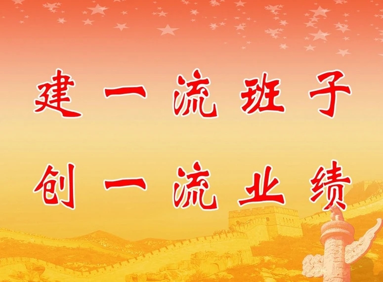 “互聯(lián)網(wǎng)+”時(shí)代城市社區(qū)如何創(chuàng)新黨建工作