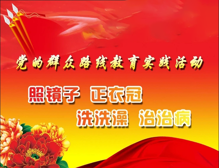 為什么必須實施黨建工作平臺？